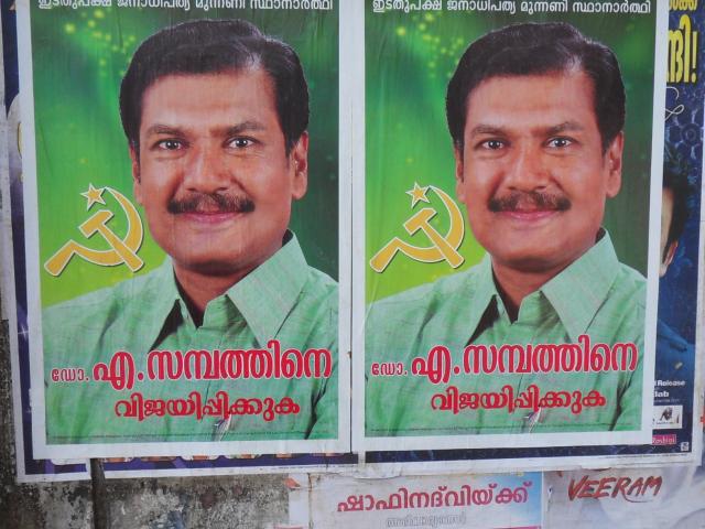 Wahlkampfplakate