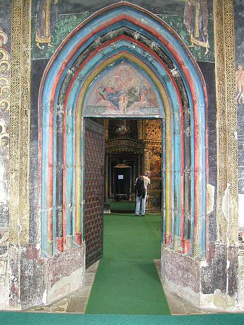 Kloster Sucevita&nbsp;